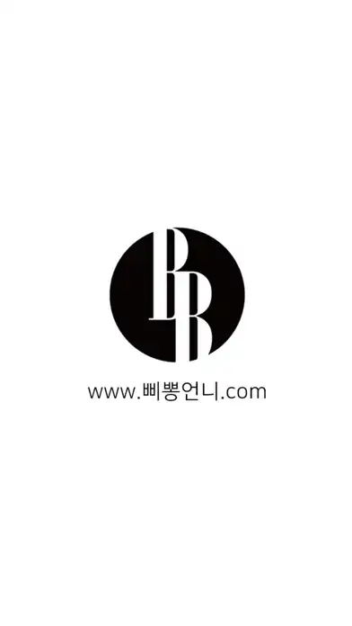 Play 삐뽕언니 BbibbongUnni and enjoy 삐뽕언니 BbibbongUnni with UptoPlay Play 삐뽕언니 BbibbongUnni and enjoy 삐뽕언니 BbibbongUnni with UptoPlay