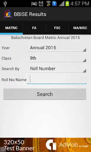 Play BBISE Results  and enjoy BBISE Results with UptoPlay