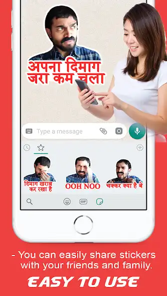 Play BB Ki Vines WAStickers as an online game BB Ki Vines WAStickers with UptoPlay