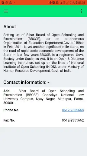 Play BBOSE Coordinator Grievance  and enjoy BBOSE Coordinator Grievance with UptoPlay