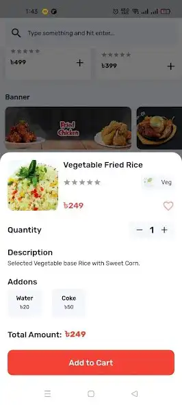 Play bb.q Chicken as an online game bb.q Chicken with UptoPlay