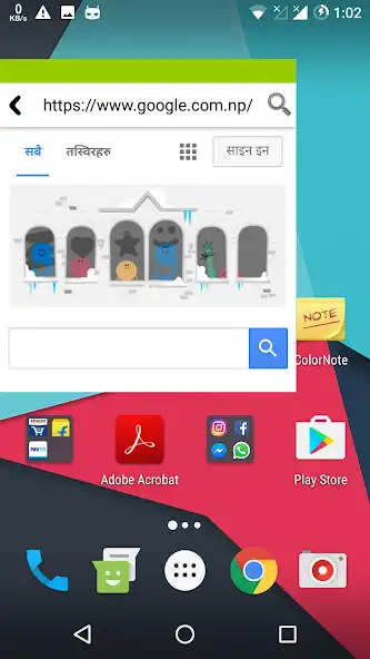 Play B Browser as an online game B Browser with UptoPlay