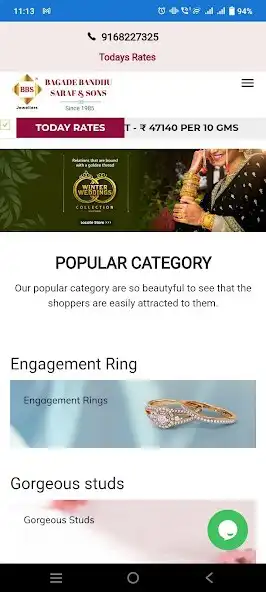 Play BBS Jewellers  and enjoy BBS Jewellers with UptoPlay