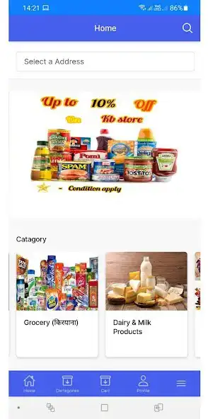 Play BB Store as an online game BB Store with UptoPlay