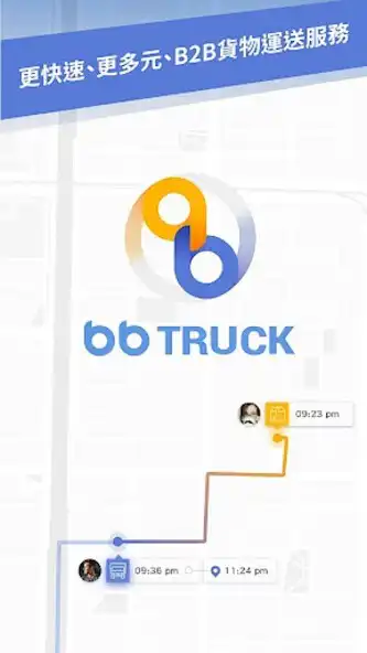 Play BBtruck  and enjoy BBtruck with UptoPlay