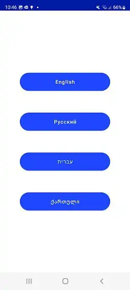 Play Bcard - Tool,Business,Digital as an online game Bcard - Tool,Business,Digital with UptoPlay