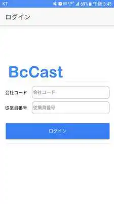 Play BcCast