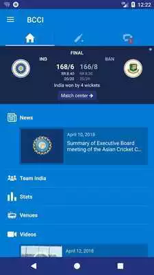 Play BCCI