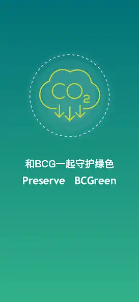 Play BCGreen  and enjoy BCGreen with UptoPlay