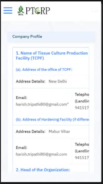 Play BCIL - PTCRP and enjoy BCIL - PTCRP with UptoPlay Play BCIL - PTCRP and enjoy BCIL - PTCRP with UptoPlay