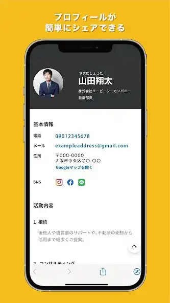 Play B Combine and enjoy B Combine with UptoPlay Play B Combine and enjoy B Combine with UptoPlay