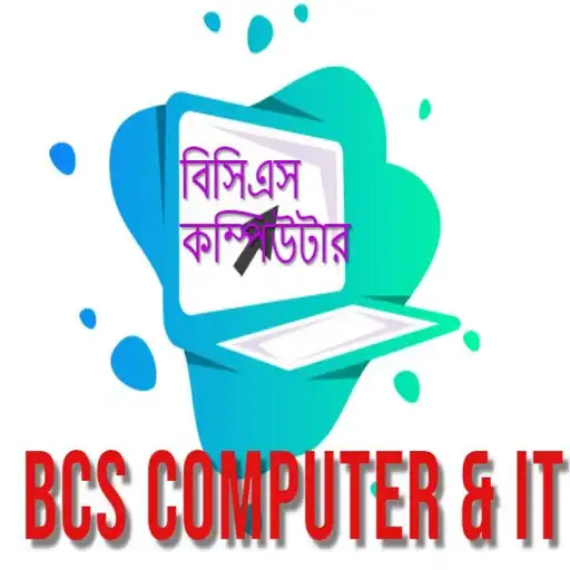 Play BCS Computer  IT APK