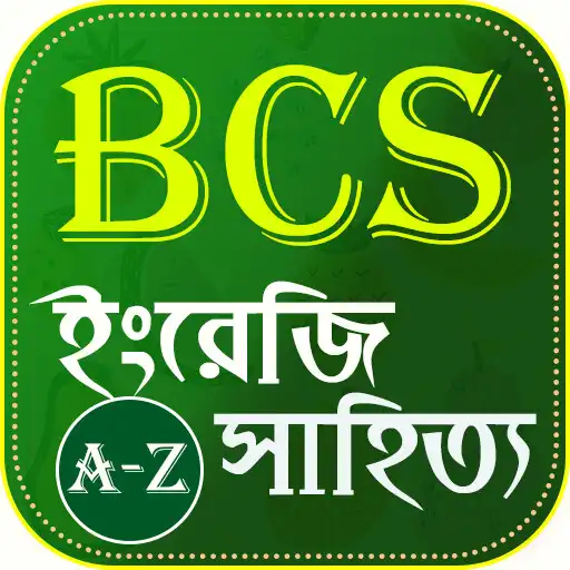 Play BCS English Literature APK