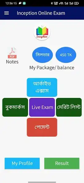 Play BCS Inception (Exam) as an online game online BCS Inception (Exam) with UptoPlay Play BCS Inception (Exam) as an online game BCS Inception (Exam) with UptoPlay