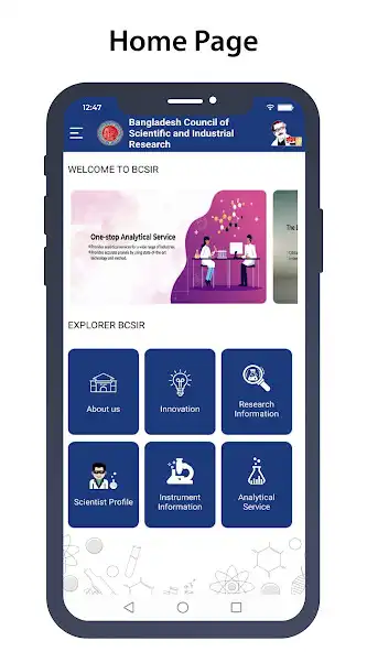 Play BCSIR as an online game BCSIR with UptoPlay