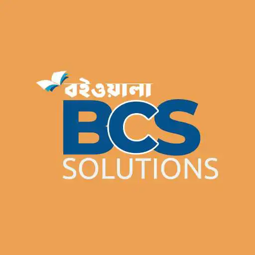 Play BCS Solution APK Play BCS Solution APK