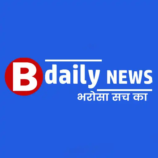 Play B Daily News APK