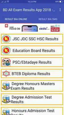 Play BD All Exam Results App 2018 - JSC SSC HSC NU