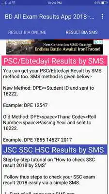 Play BD All Exam Results App 2018 - JSC SSC HSC NU