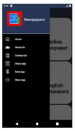 Play BD All News Portals  and enjoy BD All News Portals with UptoPlay