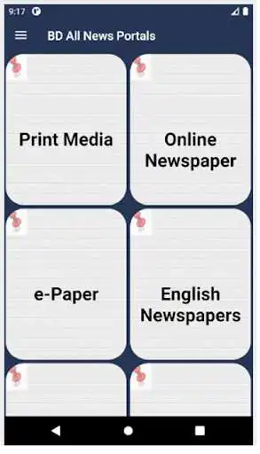 Play BD All News Portals as an online game BD All News Portals with UptoPlay