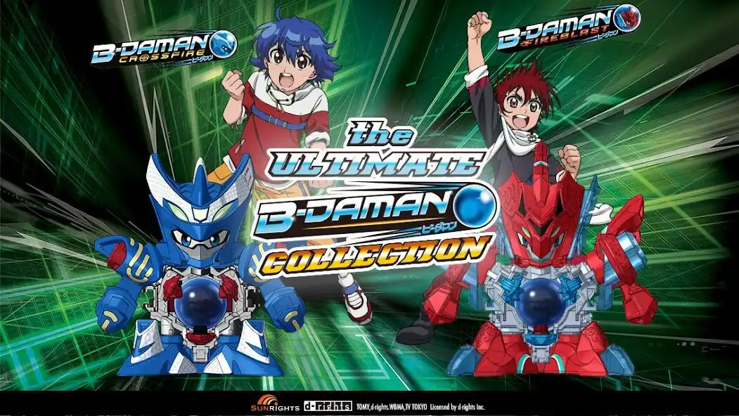 Play B-Daman Collection  and enjoy B-Daman Collection with UptoPlay