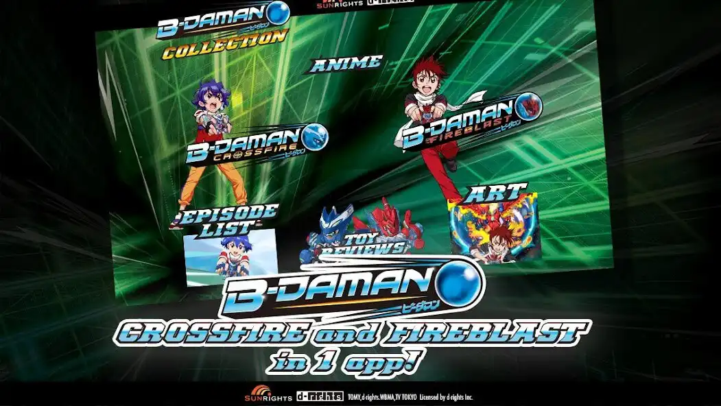 Play B-Daman Collection as an online game B-Daman Collection with UptoPlay