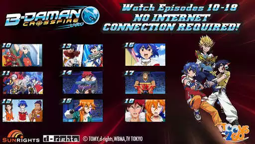 Play B-Daman Crossfire vol. 2 LITE  and enjoy B-Daman Crossfire vol. 2 LITE with UptoPlay