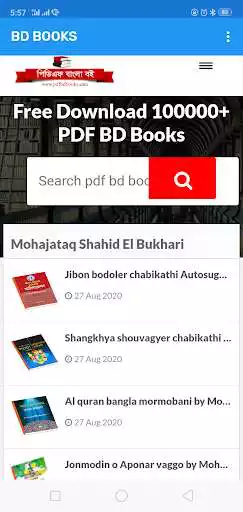 Play BD Books - Free play online all pdf bd Boooks  and enjoy BD Books - Free play online all pdf bd Boooks with UptoPlay