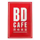 Free play online BD Cafe APK Free play online BD Cafe APK