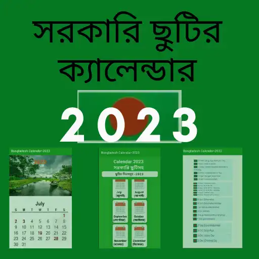 Play BD Calendar 2023 - English APK Play BD Calendar 2023 - English APK