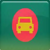 Free play online BD Car Price Calculator APK