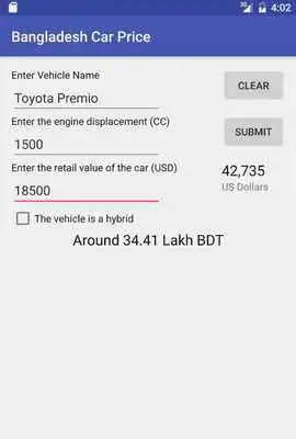 Play BD Car Price Calculator