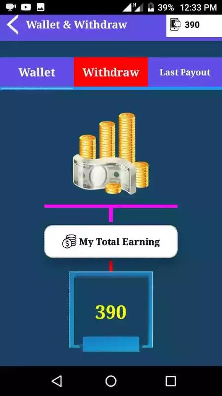 Play BD Coin Pro