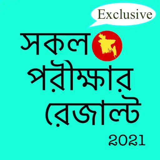 Free play online BD Exam Results APK