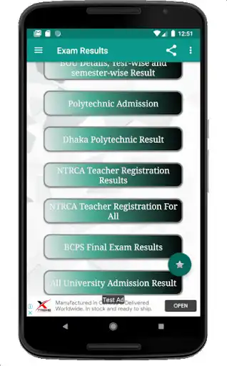 Play BD Exam Results