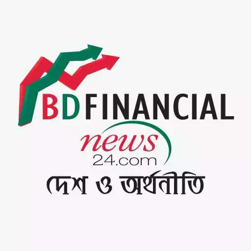 Play Bdfinancialnews24 APK Play Bdfinancialnews24 APK
