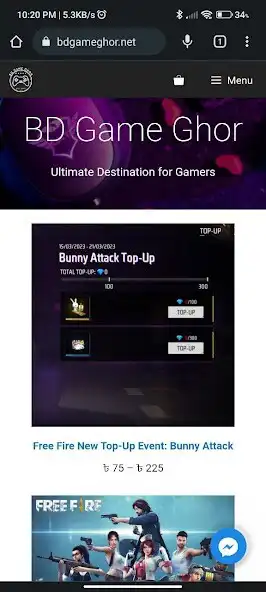 Play BD Game Ghor  and enjoy BD Game Ghor with UptoPlay