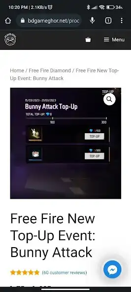 Play BD Game Ghor as an online game BD Game Ghor with UptoPlay