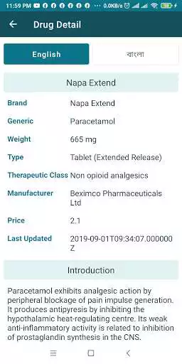 Play BD Medicine as an online game BD Medicine with UptoPlay
