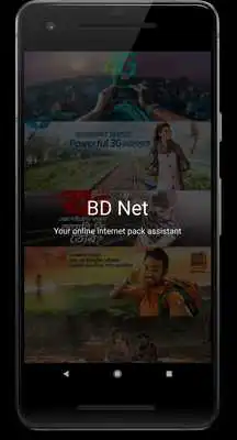 Play BDnet and enjoy BDnet with UptoPlay Play BDnet and enjoy BDnet with UptoPlay
