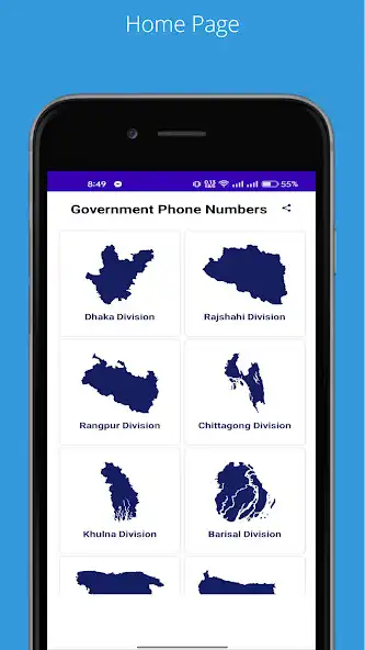 Play BD Police Phonebook iSoft as an online game BD Police Phonebook iSoft with UptoPlay