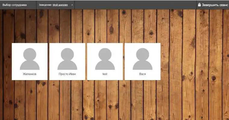Play bdRestaurant POS sales account Play bdRestaurant POS sales account