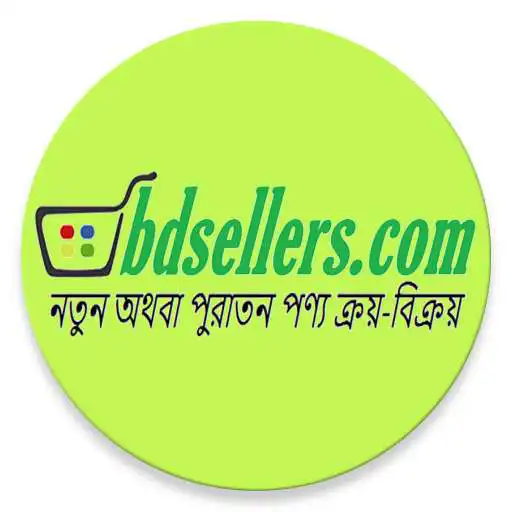 Run free android online BDsellers - Kroy, Bikroy , Sell & Buy APK Run free android online BDsellers - Kroy, Bikroy , Sell & Buy APK
