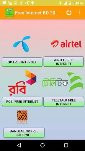 Play BD Sim Free Internet Offers 2018