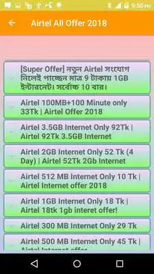 Play BD Sim Free Internet Offers 2018