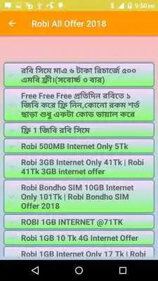 Play BD Sim Free Internet Offers 2018