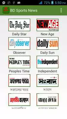 Play BD Sports News
