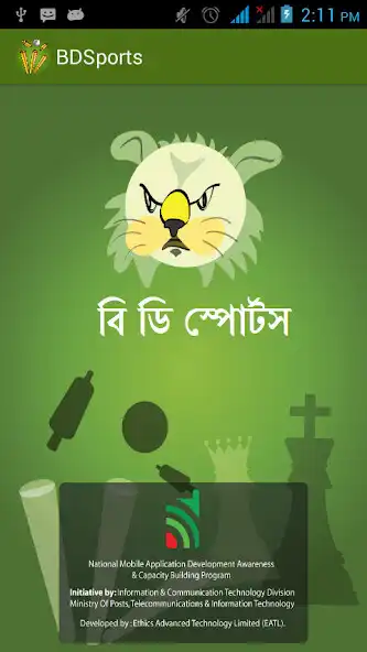 Play BD Sports  and enjoy BD Sports with UptoPlay