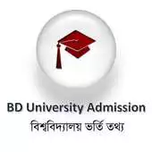 Free play online BD University Admission (OLD) APK Free play online BD University Admission (OLD) APK